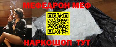 твердый Тверь