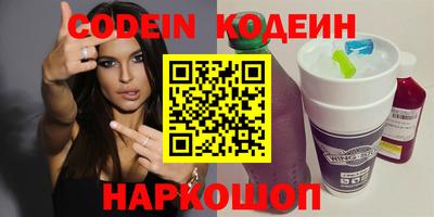 твердый Тверь
