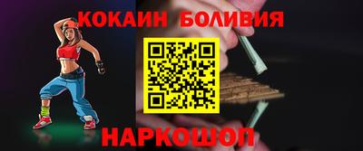 дживик Татарск