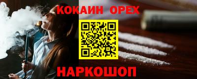 стаф Тара