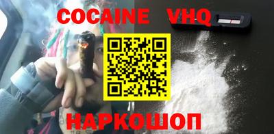 дживик Татарск