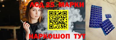 стаф Тара