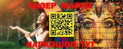 дживик Татарск