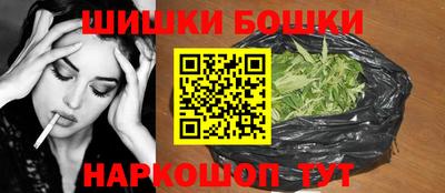 стаф Тара