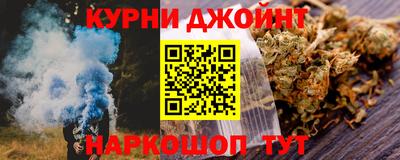 дживик Татарск