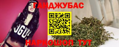 дживик Татарск