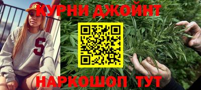 стаф Тара