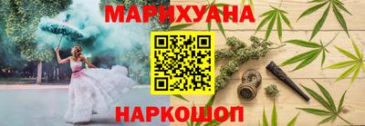 стаф Тара