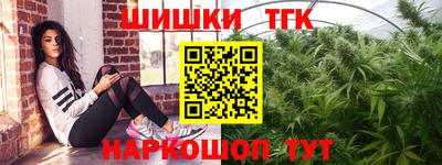 стаф Тара