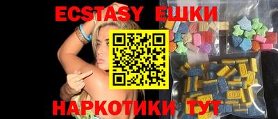 дживик Татарск