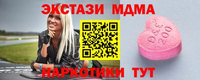 твердый Тверь