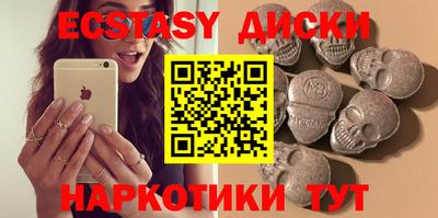 дживик Татарск