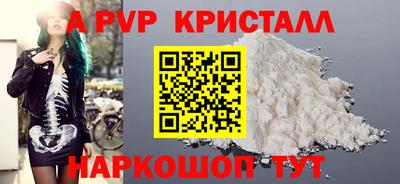 твердый Тверь