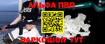 дживик Татарск