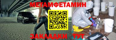 стаф Тара
