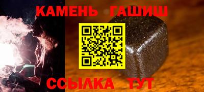 твердый Тверь