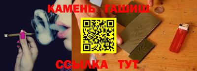 дживик Татарск