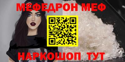 твердый Тверь