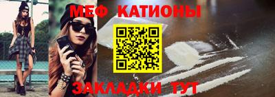 стаф Тара